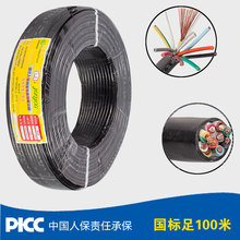 ����늾� 10*0.75ƽ���o�׾����~оܛ�� �Դ�� ��̖�� ����