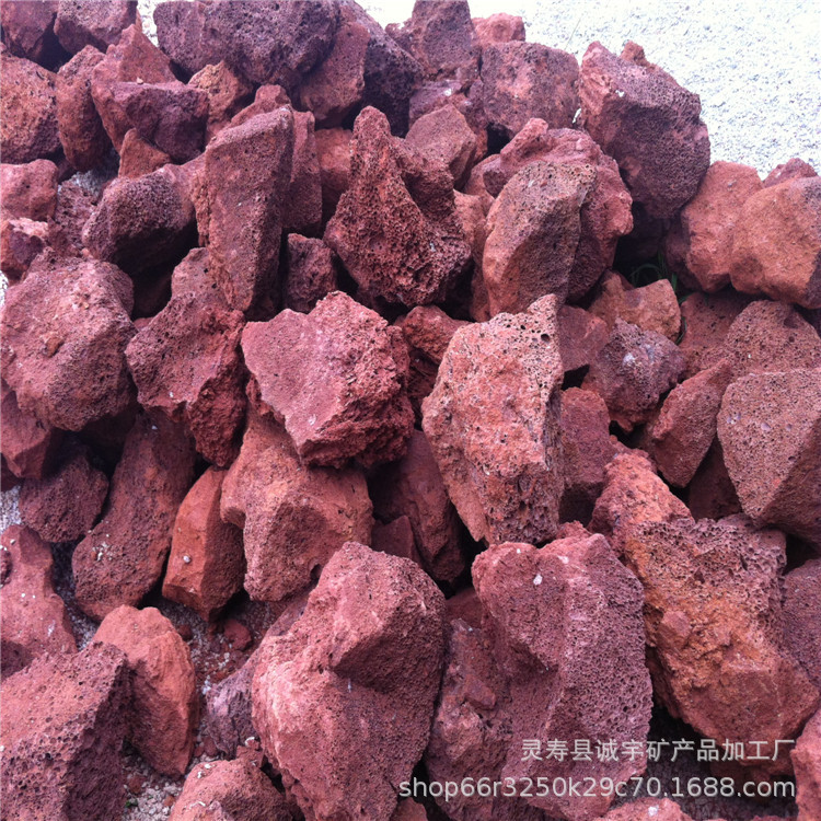 大块火山石假山造景火山石块  园林装饰黑色红色火山岩矿物造景石