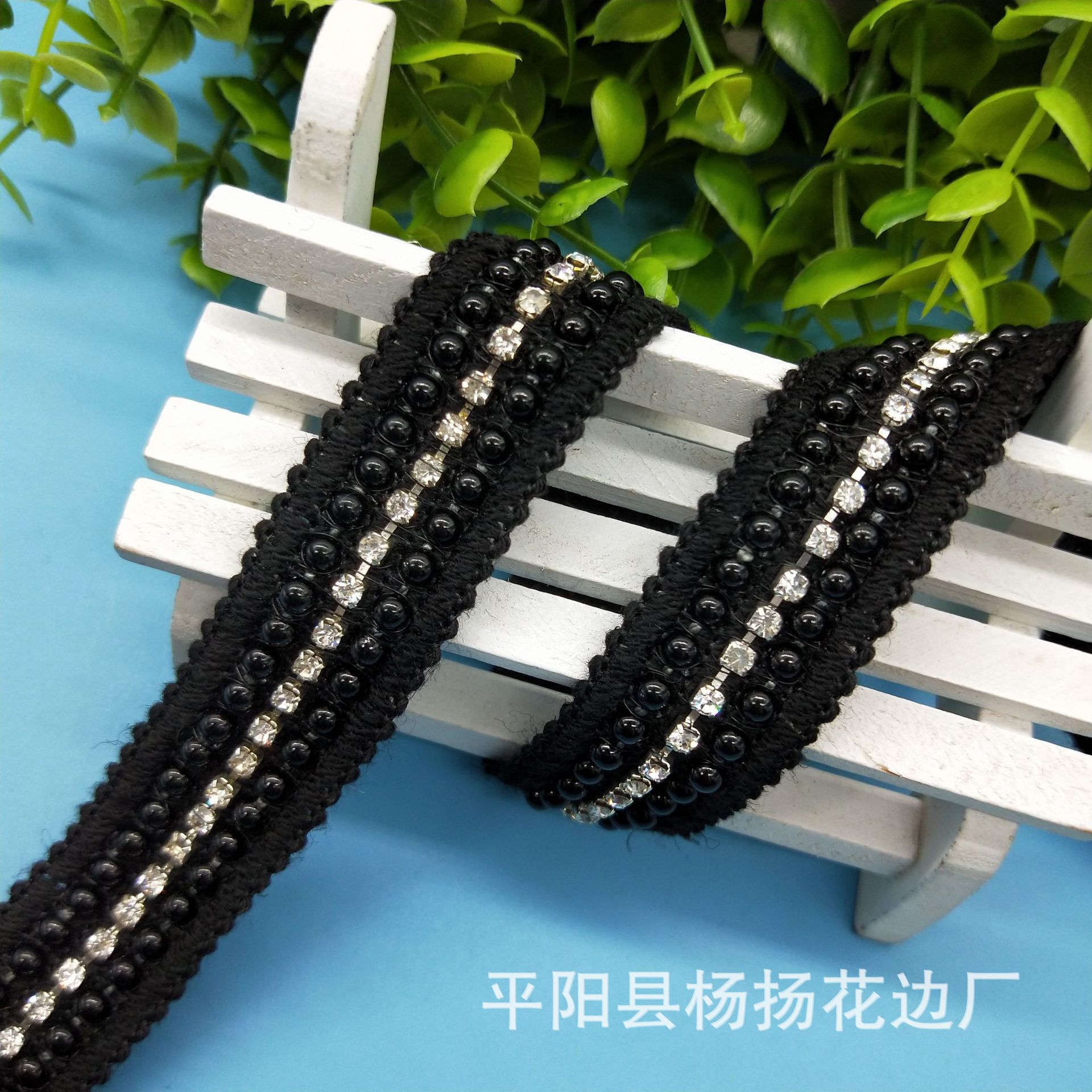 厂家直营批发黑色珠珠带钻开司米花边亮钻服装辅料精美礼盒装饰