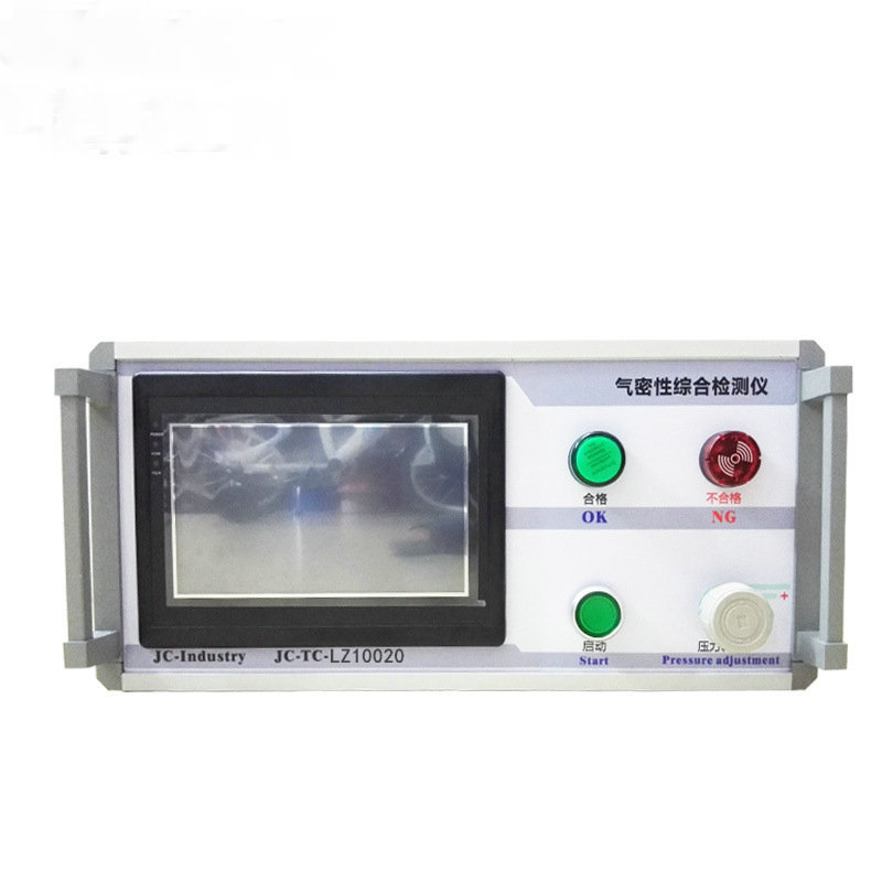 直销气密性测试仪电动牙刷灯泡保温杯手机喇叭摄像头气密性检测仪