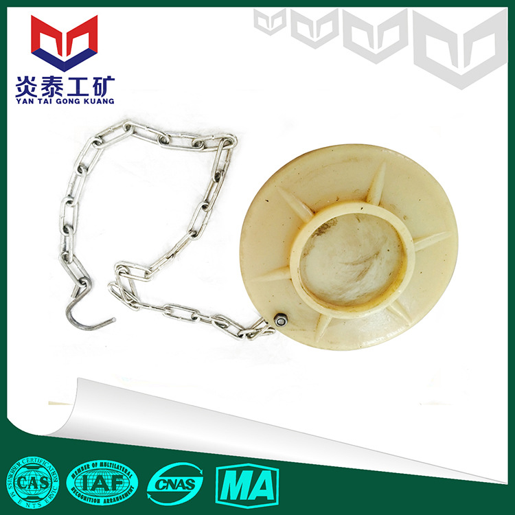 炎泰200 300mm矿用尼龙柱鞋   柱鞋柱帽价格 矿用单体液压支柱