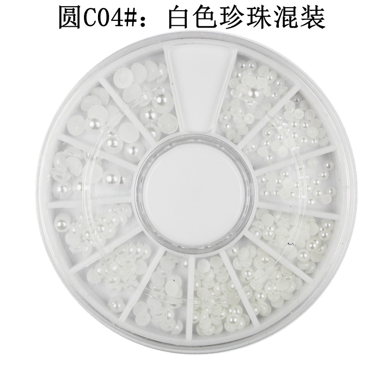 (C1-204) 원 C04 # 화이트 펄