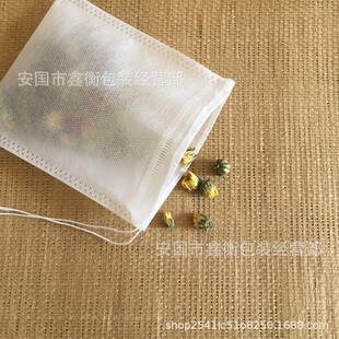 ��}��12X14cm�o�����龀���V���ș���^�V�����^�V�����100��