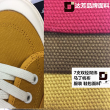 ȫ��7֧���R�������p���p��350�� �ּy���� �ߙn���b�ִ�����