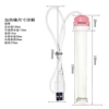 Incadence heating stick