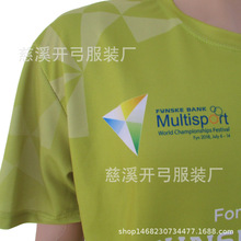 �����R����ِ�»�ӈF�w�� 160gȫ��A�I�̃Ȱ��I���aӡ�V����