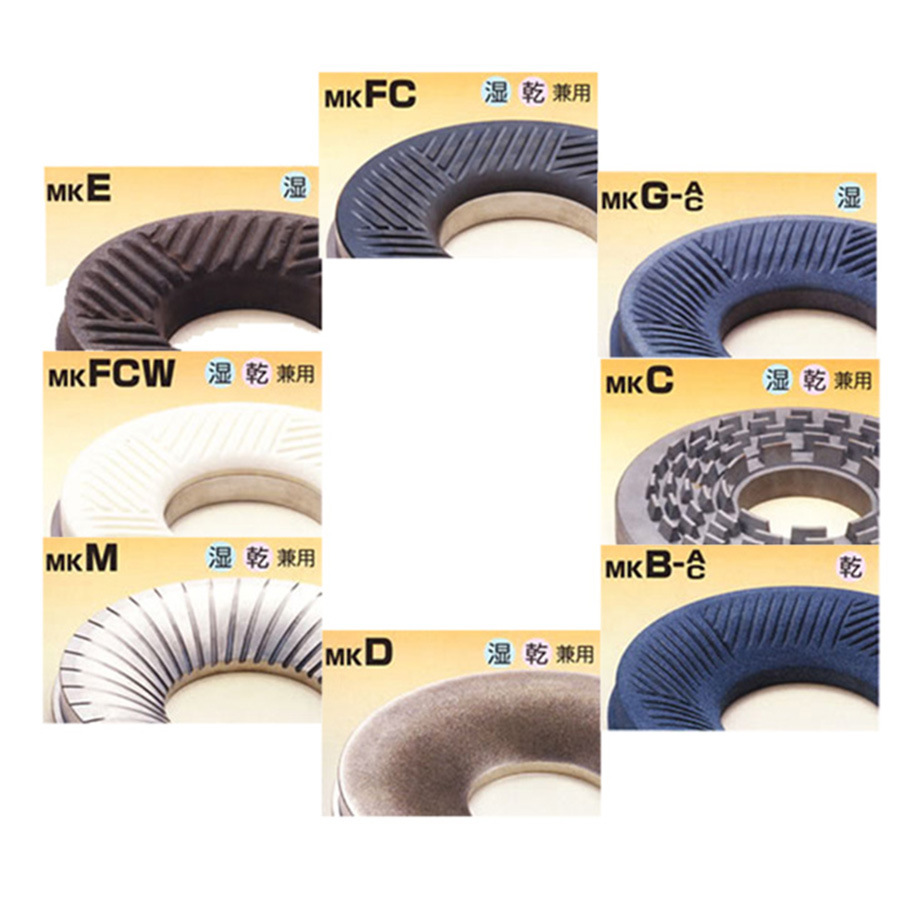 Masuko 日本增幸 粉碎机磨盘  MKZA10-15JIV MKCA6-5J  MKGC MKE