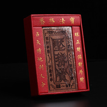 �S�r���l ��ľ����һ���f�����ٌ��ҾӼ���[��