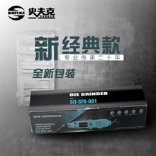 厂家直销3mm调速夹头电磨 玉石打磨 模具电磨 雕刻字补胎瓷砖清缝