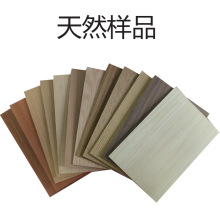 11.0mm��Ȼ��������ľƤɽ��AAA��  ����װ�ν��ϰ�