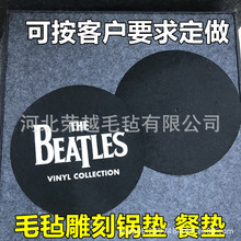 wëֵ̱| ͏dë։| 偉|͉| |