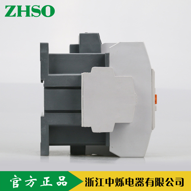 出口直销（内销勿打扰） 交流接触器厂家直销220V380V