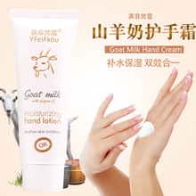 ��Ʒ�ﶬŮ�����aˮ�o��˪ɽ�������w�ֲ��o��˪������80g�ߝ��w