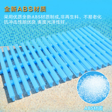 ��Ӿ�ظ�� ��ˮ���� ������׵؜��w����ˮ�� ˮ����ABS��������