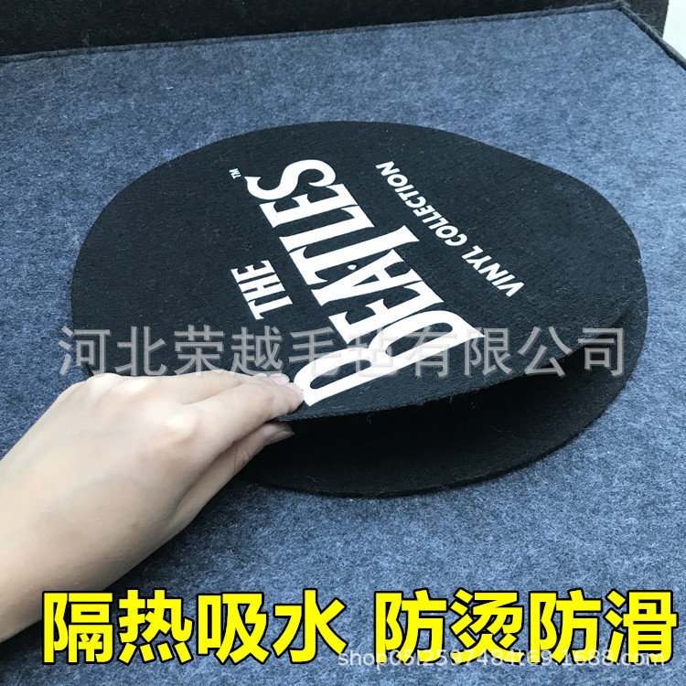 厂家供应圆形毛毡垫 隔热吸水毛毡杯垫  激光印刷 毛毡餐垫锅垫