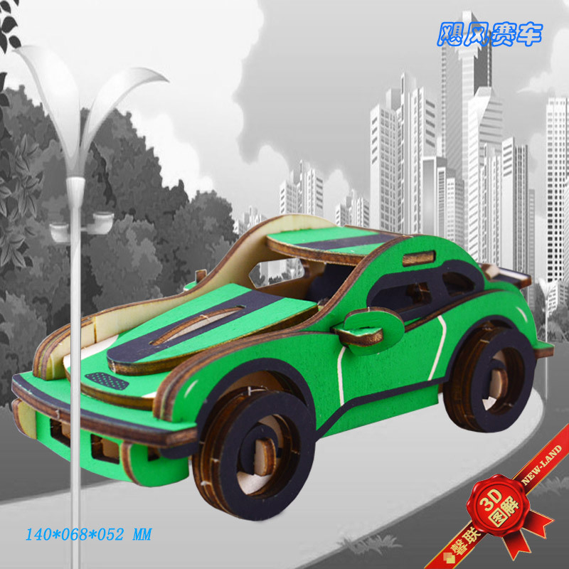 3D иллюстрация гонок ураганов