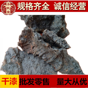 �����ᣩ�����؛ɢ�bҎ���Rȫ-��؛���l-500�˳����r�aƷ--����