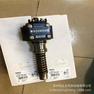 VOLVO沃尔沃EC240BLC EC290BLC D7D发动机单体泵0414750004-阿里巴巴