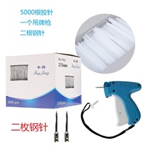 ���ݹ����˺�����˘��̘˘��S�����Ƙ�һ��+2����+�z�5000��