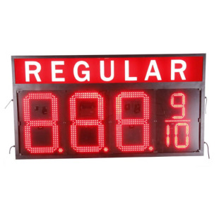 16��tɫRegular��Ҏ����վLED�̓r�����l��