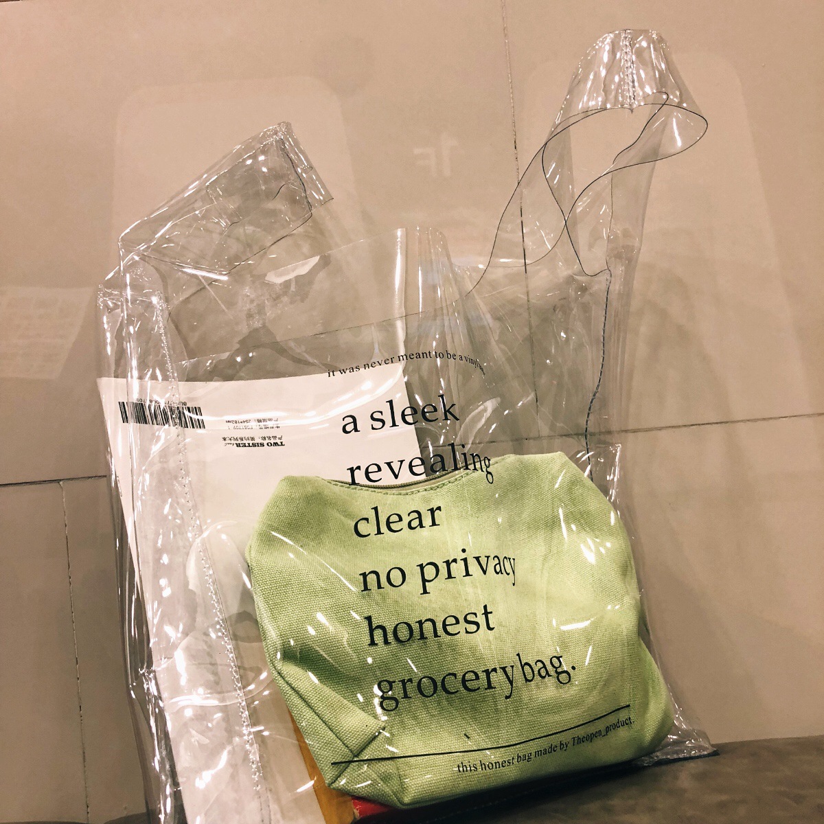 彩印背心服装  礼品塑料袋pvc饰品包装袋   创意手提购物袋子