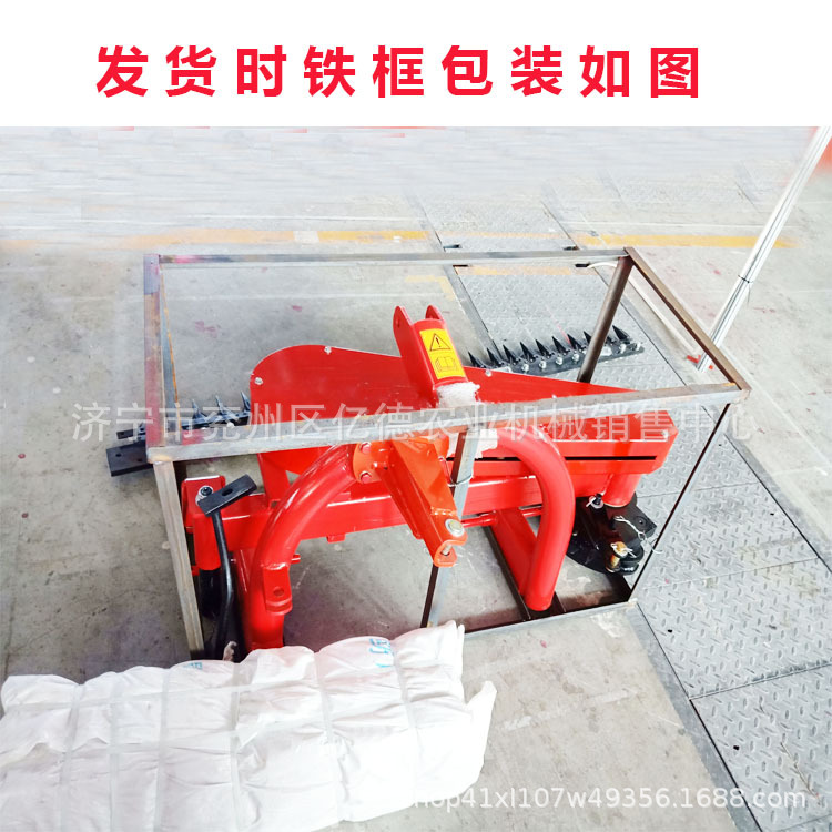 新款除草 四轮拖拉机带大型往复式割草 牧草稻麦杆多用割倒机