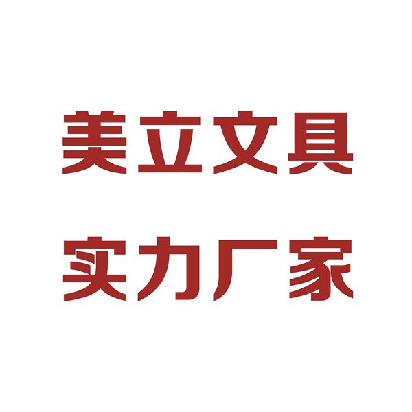 Exhibition work permit Hanging brake cards
