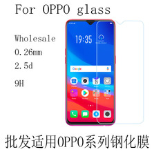 wholsale 2.5D GALSS realme 14x C61 K13 F29 A5 手机膜