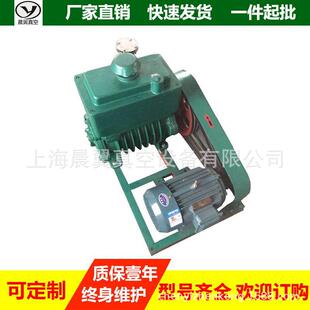 �S�ҬF؛2X-15�p����Ƭʽ��ձ�2.2KW�͹�Ƭ�ͱ�
