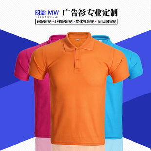 ���I����polo������logo��I����Ļ��V����������t��ӡ�ִ̽��D