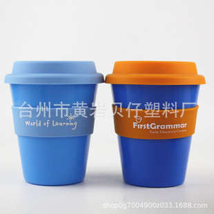 �¿��p��PP���w���ϱ�350ml���Ͽ��ȱ� ���z�o�׷��C����PP��