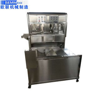 �W�Cе 600mm�ɿ����T�C   �ɿ����O��  �{�؉T��һ�w�C