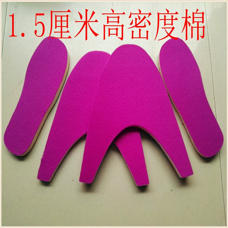 Фабрика прямой 1,5 см высокой плотности Уху хлопок тапочки губка рука хлопок обувь теплая обувь материал оптом