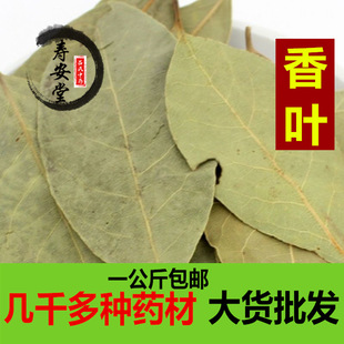 �¹��~��ș�����~���ϟ����uˮ���{�������а˽ǹ�Ƥ����������