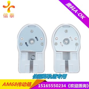 ���l���ܴ����������68�W�Ƽ���˹������W�𲩴���������܉��