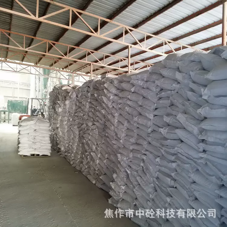 早强型抗裂膨胀剂  膨胀剂供应商