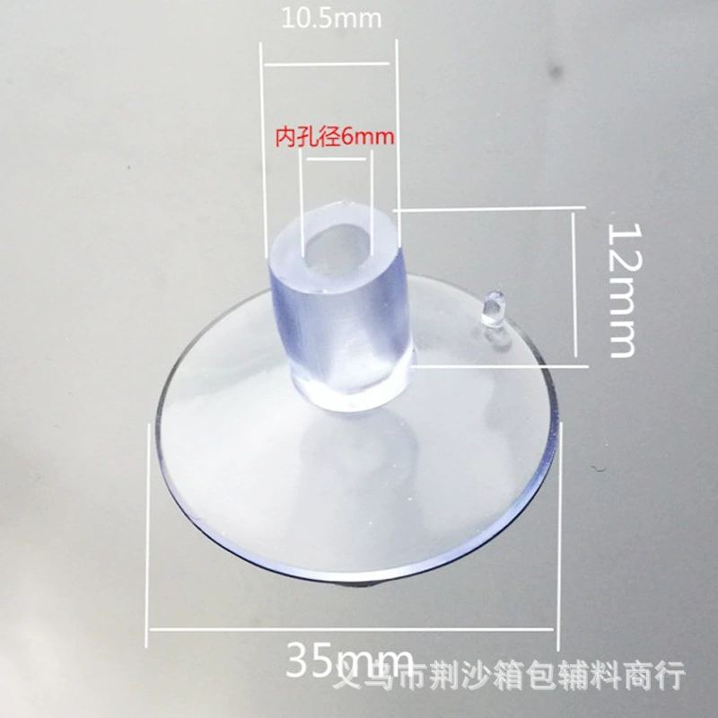 Фабрика спот оптовая круглая головка присоски ПВХ прозрачная свадебная машина украшение