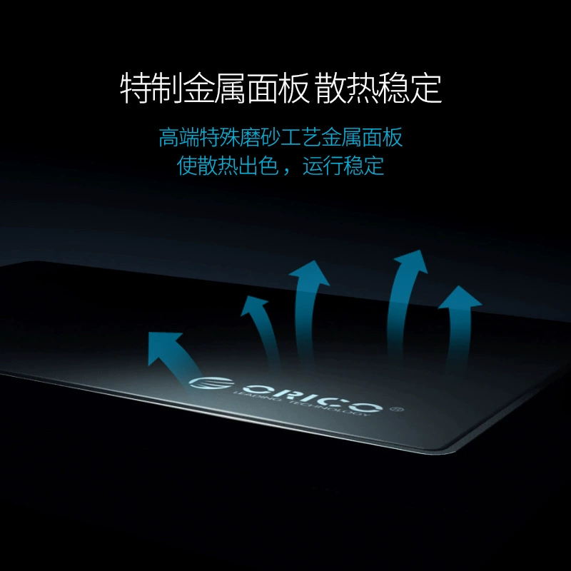 Корпус внешнего жесткого диска USB 3.0 OrICO 3588US3 3,5-дюймовый внешний корпус для жесткого диска, универсальная посадка