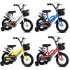 Children's children's bicycle, new collection, Birthday gift, 4-5-6-12 years, 16inch