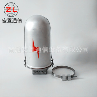 Guzhou Tower Aluminum Alloy Three-Way Six-Hole Connector Box Specifications with Rod Tower Optical Cable Fixed Fiber Fusion Box Parameters