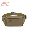 酷行者 Men's belt bag for leisure, universal shoulder bag, waterproof sticker, for running