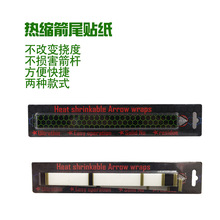 huwairen �Gɫ��ɫ��s��β�N�� ̼�X��֧DIY���N �����U�N��