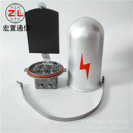 二进二出接头盒 ADSS光缆金属接头盒图片  塔用2孔接续盒