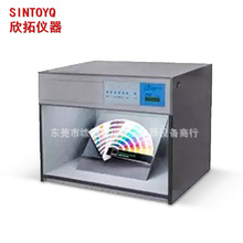 ��׼��ɫ��Դ���� ��ɫ���� 4ɫ 5ɫ 6ɫ 7ɫ ��Դ���� ��ɫ��