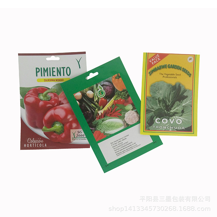 碘伏高腐蚀阻隔酒精化肥料除虫药剂金银花茶叶塑料纸包装袋子定做