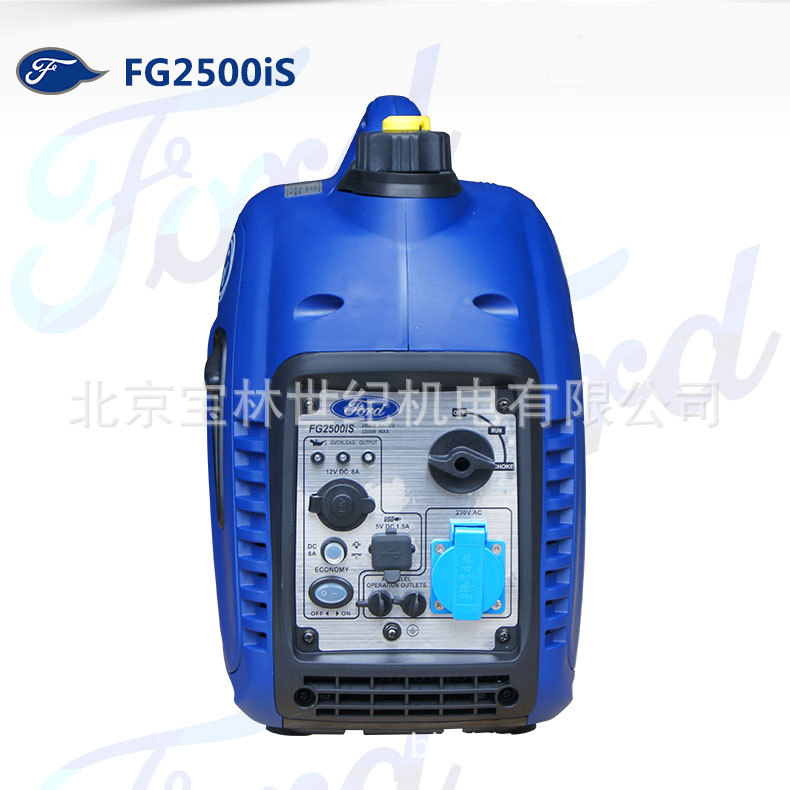 FG2750IS�������ͷ���� 2.2KW���ط���� ��Ƶ�������ͷ����