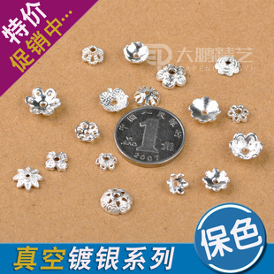 ���������y���ɢ���U�ջ��а����ֹ�diy��y�Ʒ������