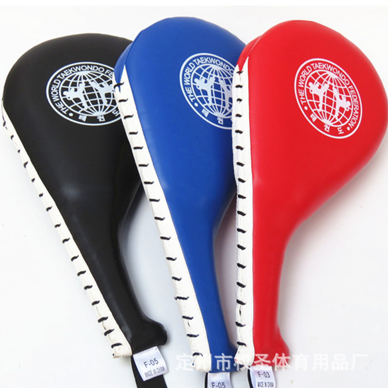 Taekwondo Kick Target Children Taekwondo Foot Target Foot Handle Hand Target Double Leaf Training Target Chicken Leg Target Training Equipment