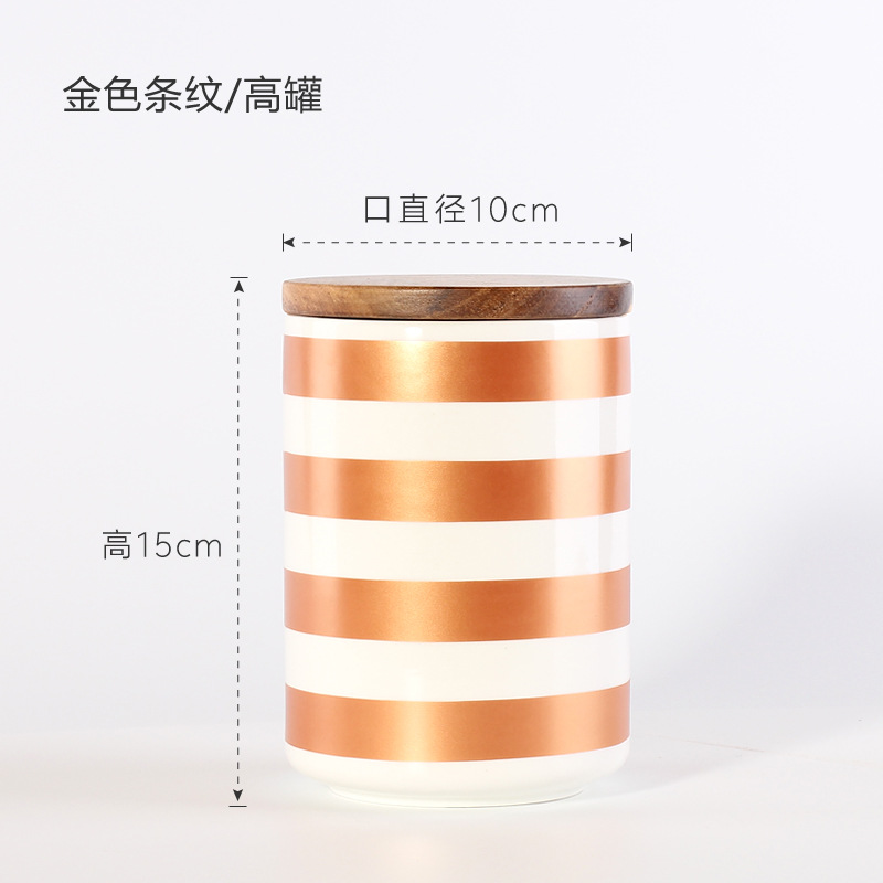 Frasco de oro rayado alto