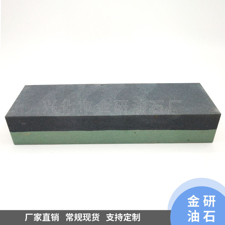 【厂家供应】轴承用油石110*50*25 绿碳化硅油石 兴化油石批发